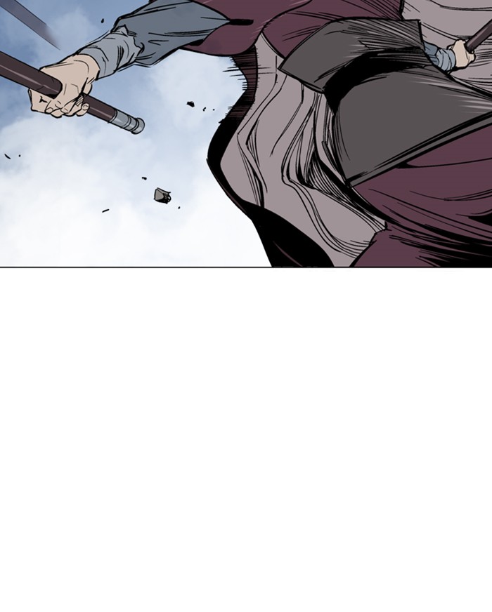 Read Gosu ENGLISH Manga Online