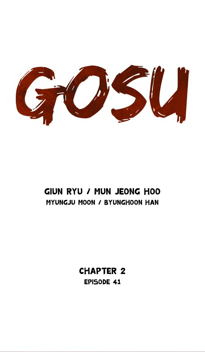Read Gosu ENGLISH Manga Online