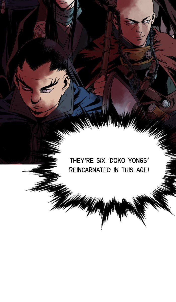 Read Gosu ENGLISH Manga Online