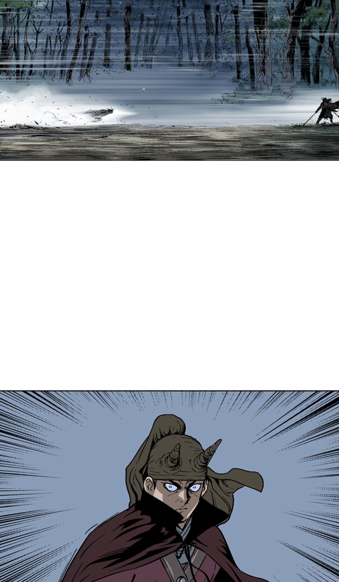 Read Gosu ENGLISH Manga Online