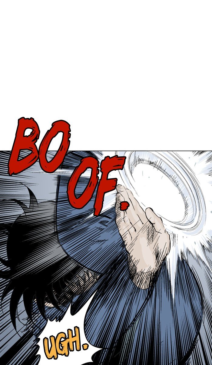 Read Gosu ENGLISH Manga Online