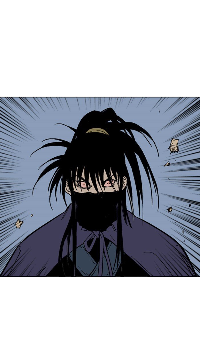 Read Gosu ENGLISH Manga Online