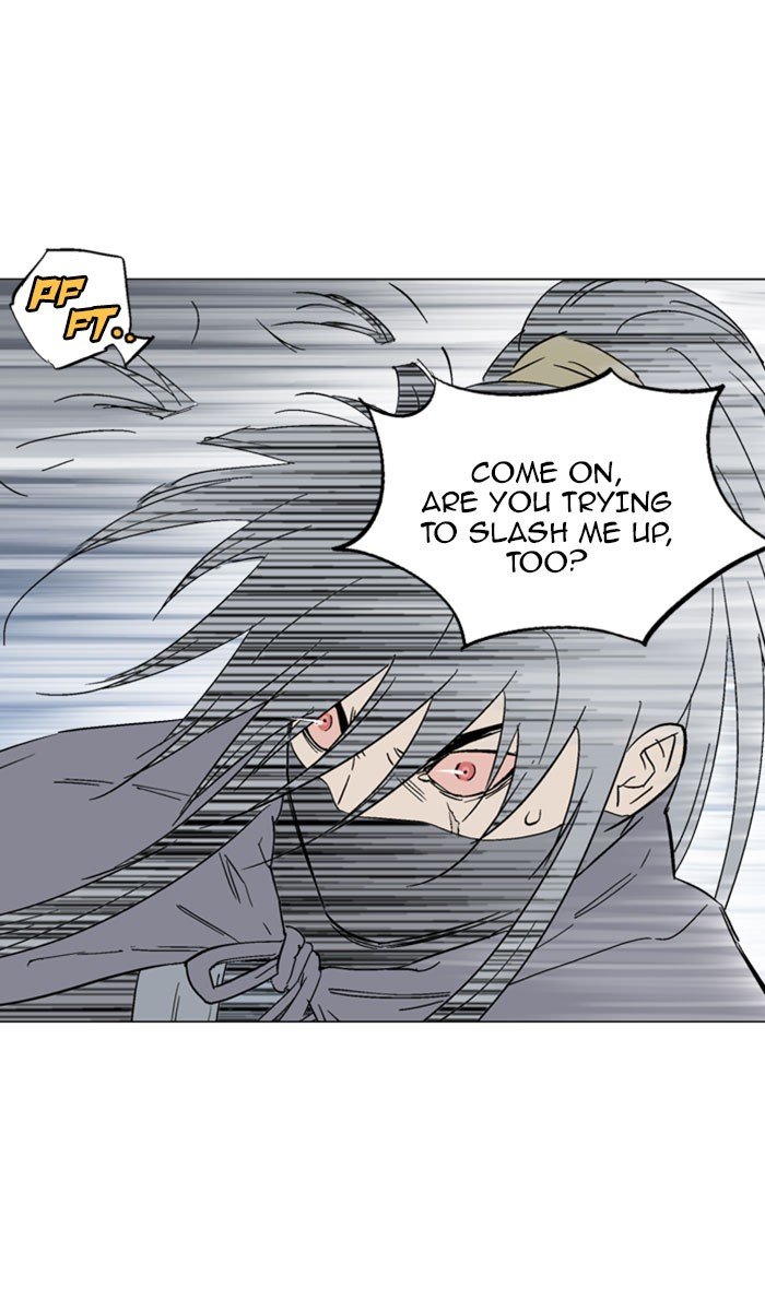 Read Gosu ENGLISH Manga Online