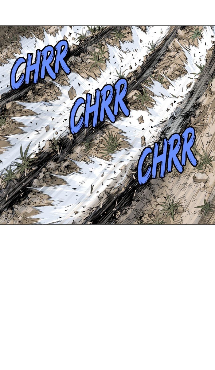 Read Gosu ENGLISH Manga Online