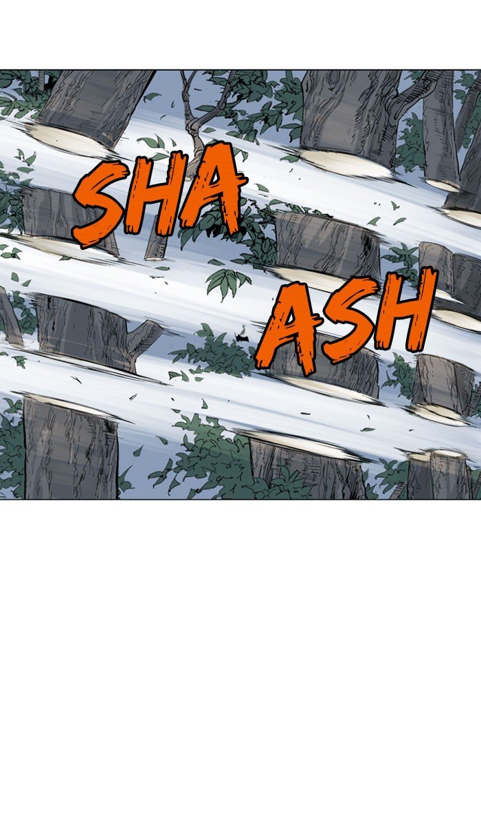 Read Gosu ENGLISH Manga Online