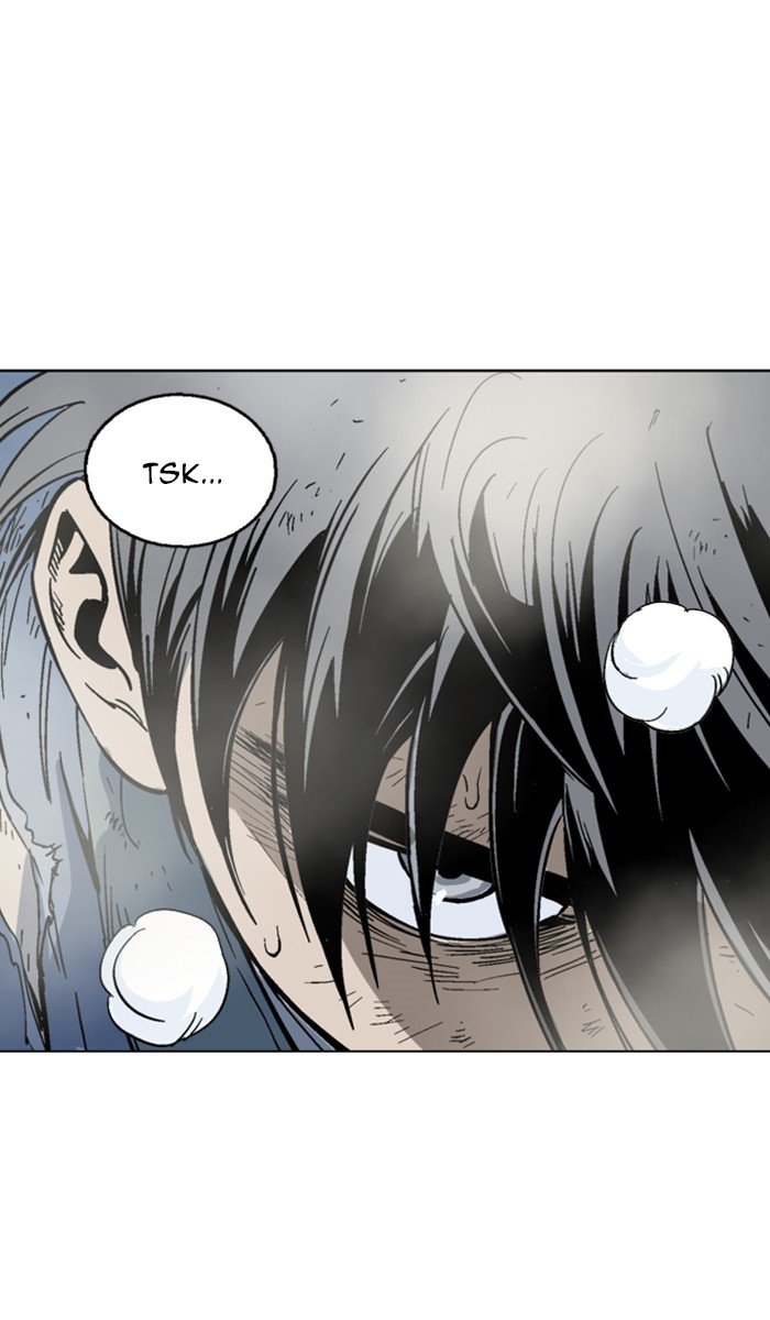 Read Gosu ENGLISH Manga Online