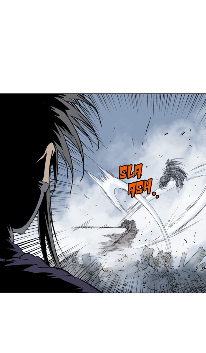Read Gosu ENGLISH Manga Online