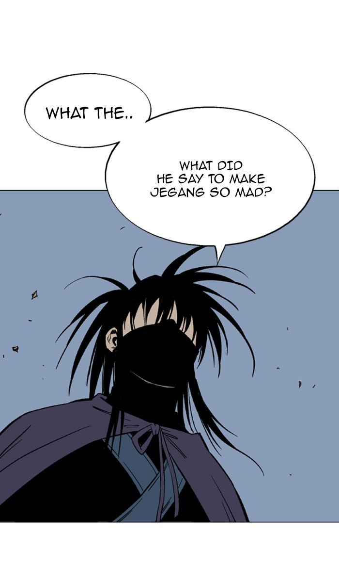 Read Gosu ENGLISH Manga Online