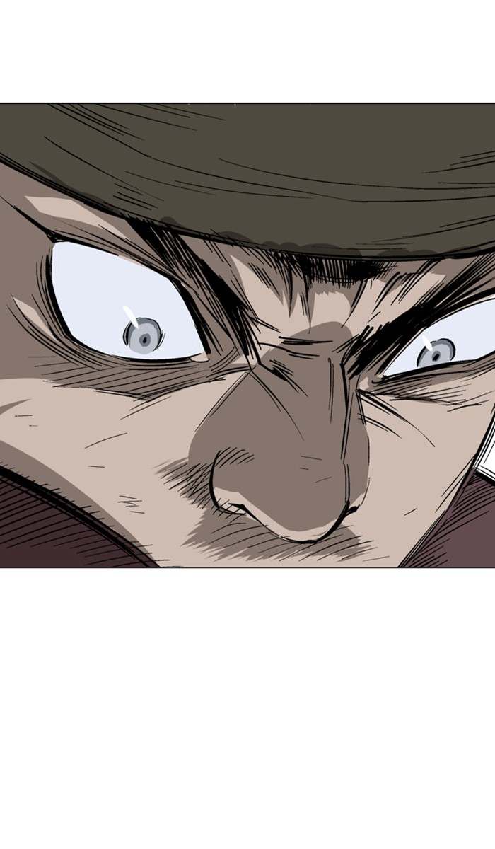 Read Gosu ENGLISH Manga Online