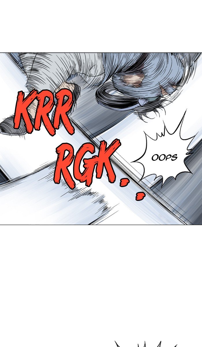 Read Gosu ENGLISH Manga Online