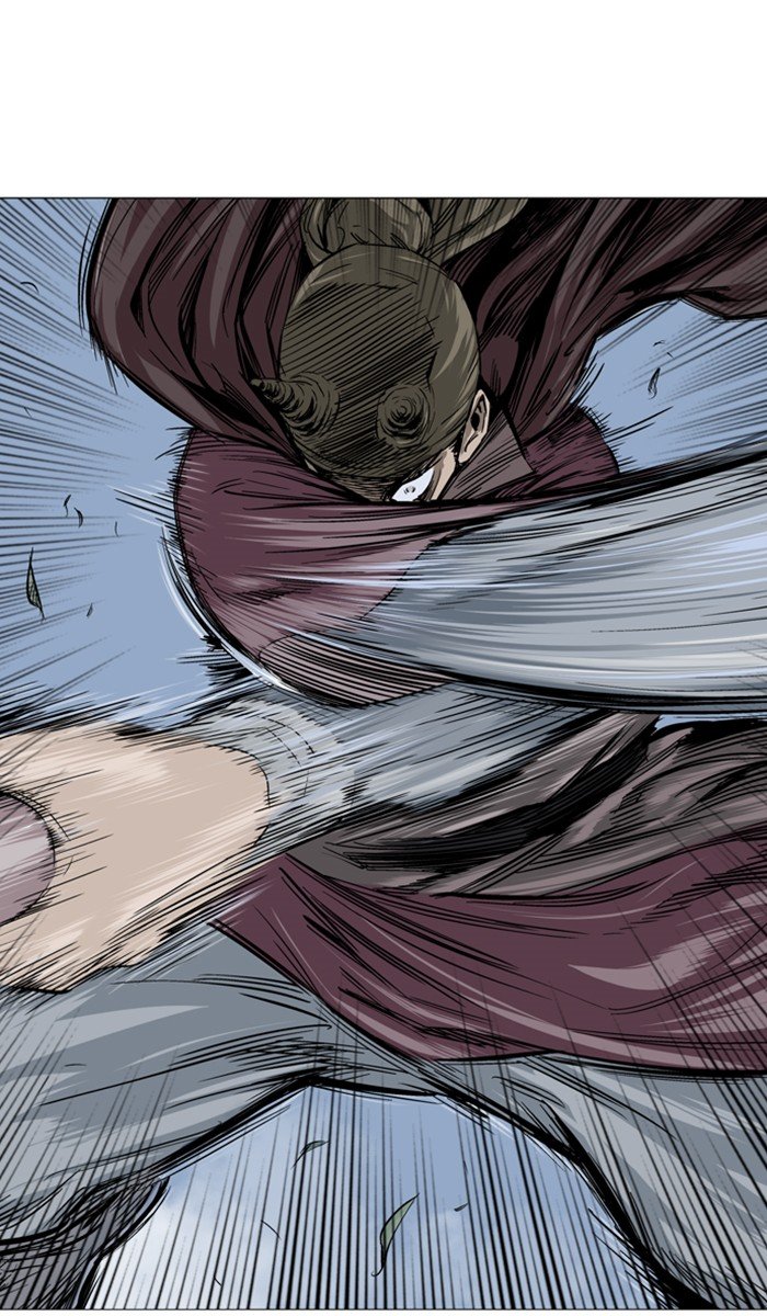 Read Gosu ENGLISH Manga Online