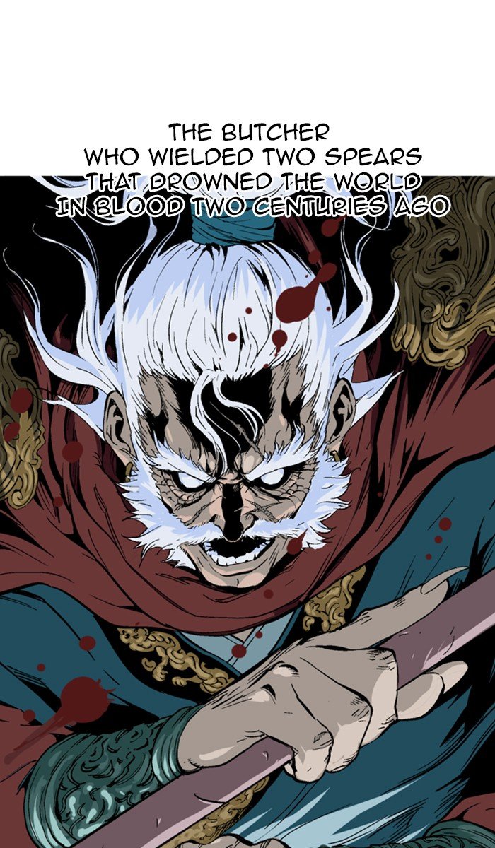 Read Gosu ENGLISH Manga Online