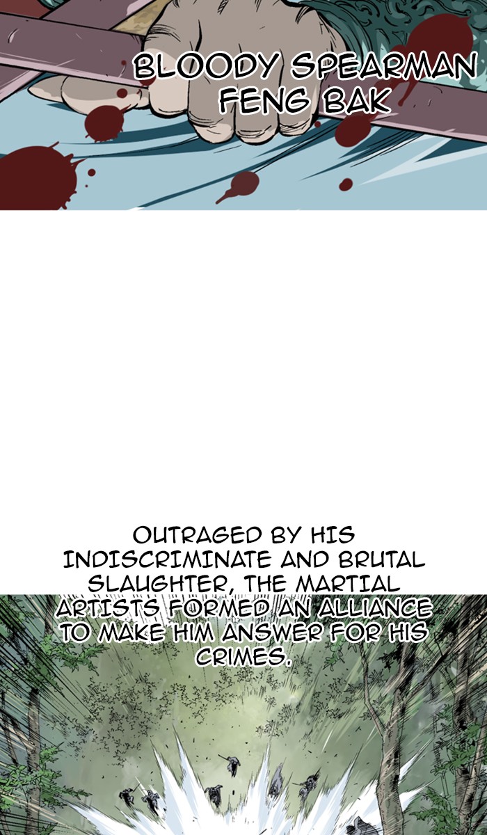 Read Gosu ENGLISH Manga Online