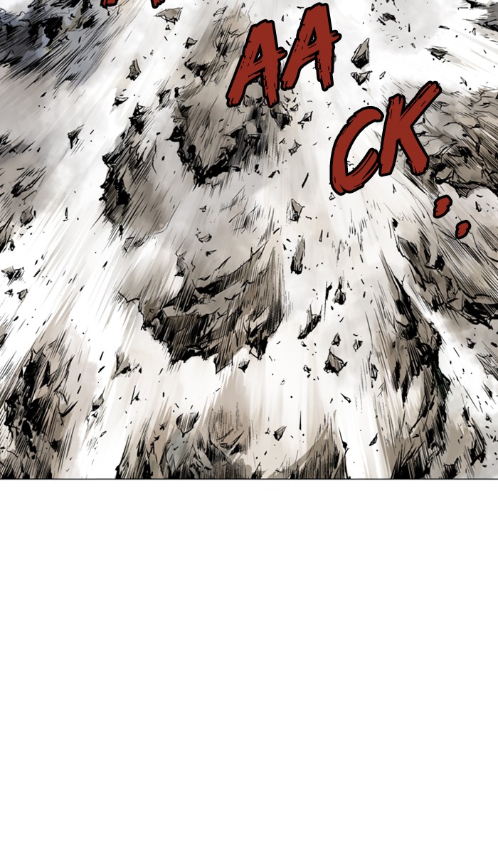 Read Gosu ENGLISH Manga Online