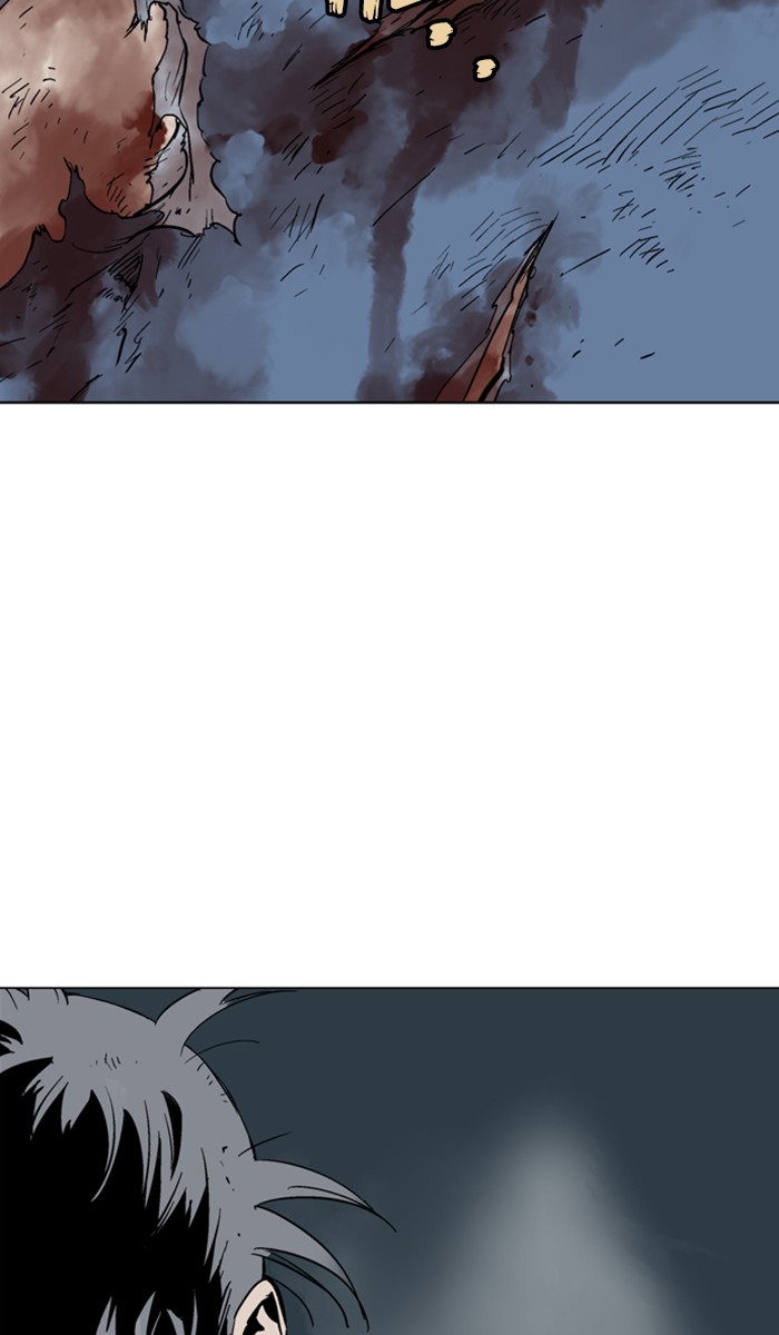 Read Gosu ENGLISH Manga Online