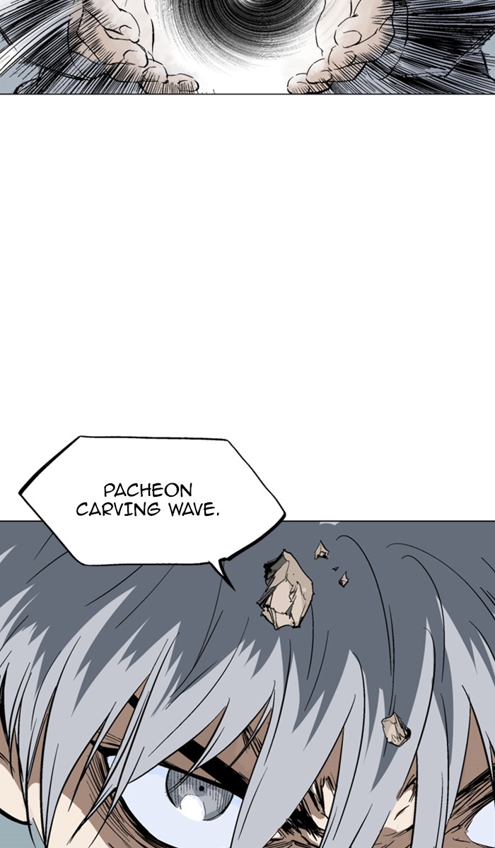 Read Gosu ENGLISH Manga Online