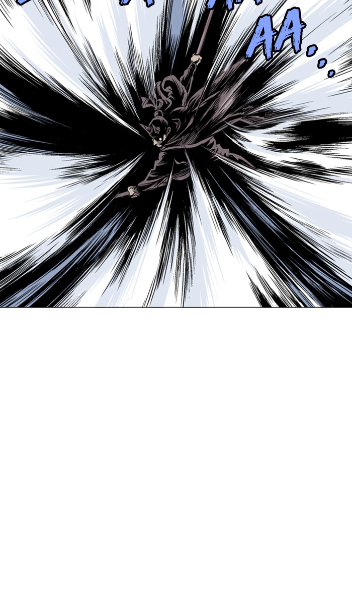 Read Gosu ENGLISH Manga Online