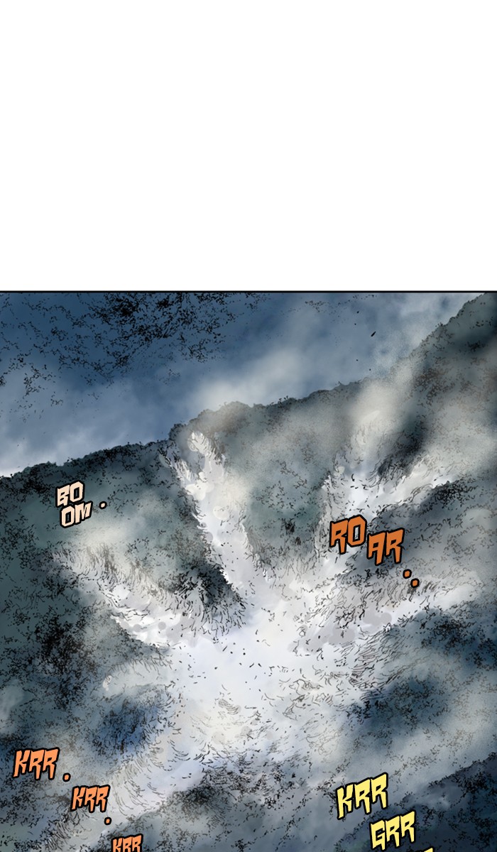 Read Gosu ENGLISH Manga Online