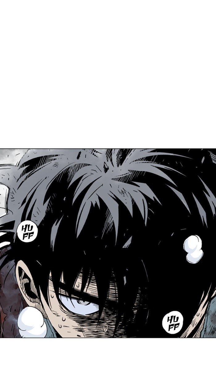 Read Gosu ENGLISH Manga Online