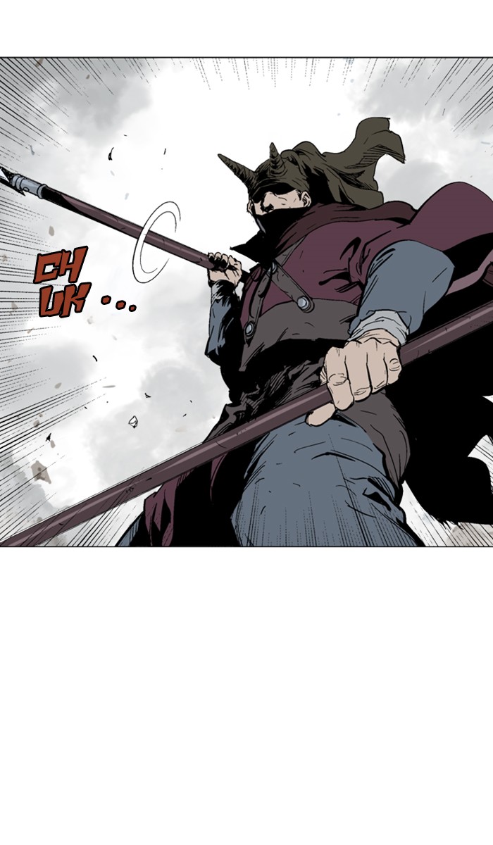 Read Gosu ENGLISH Manga Online