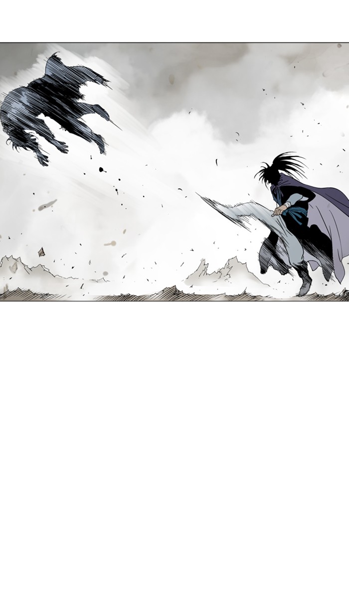 Read Gosu ENGLISH Manga Online