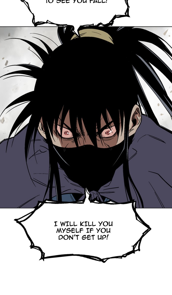 Read Gosu ENGLISH Manga Online