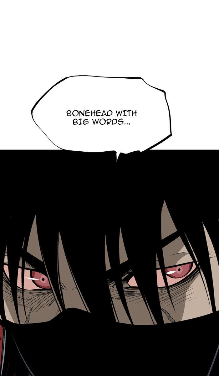 Read Gosu ENGLISH Manga Online