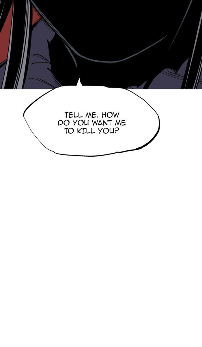 Read Gosu ENGLISH Manga Online