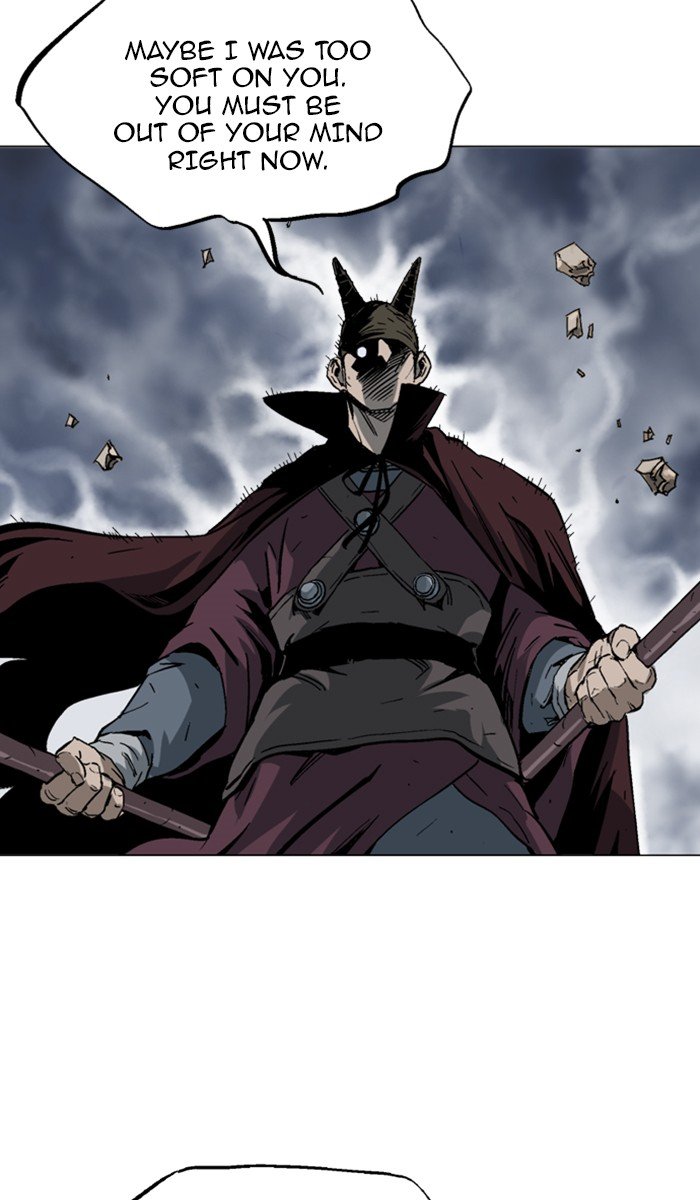 Read Gosu ENGLISH Manga Online