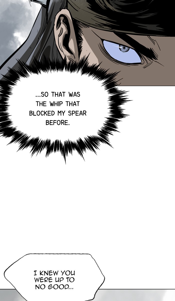 Read Gosu ENGLISH Manga Online