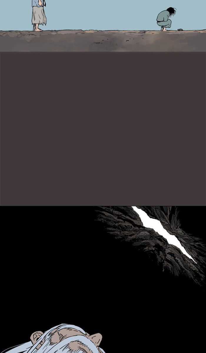 Read Gosu ENGLISH Manga Online