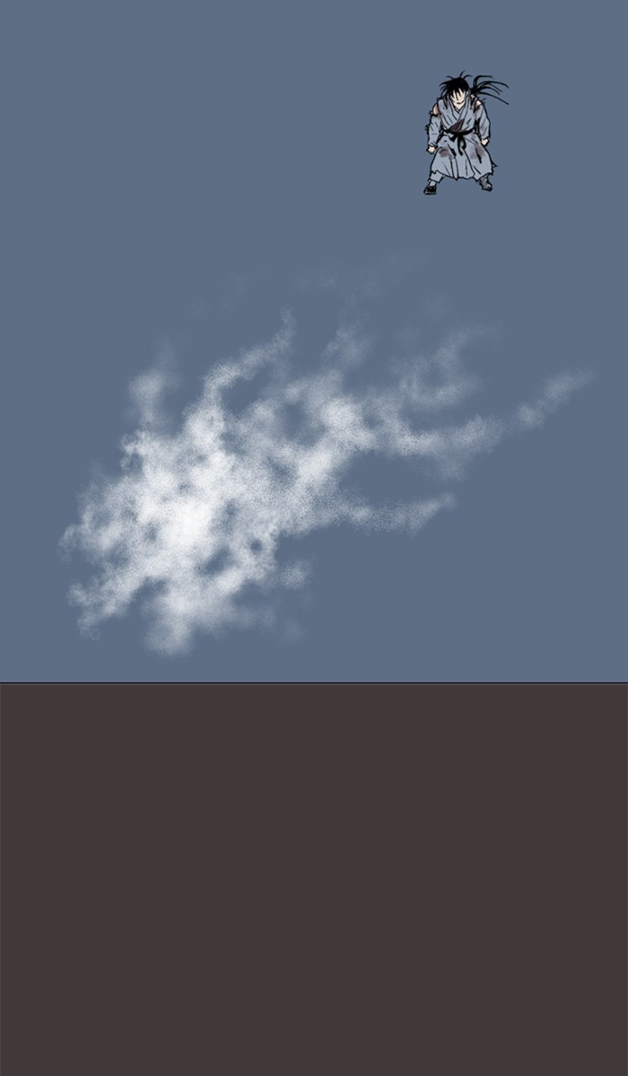 Read Gosu ENGLISH Manga Online