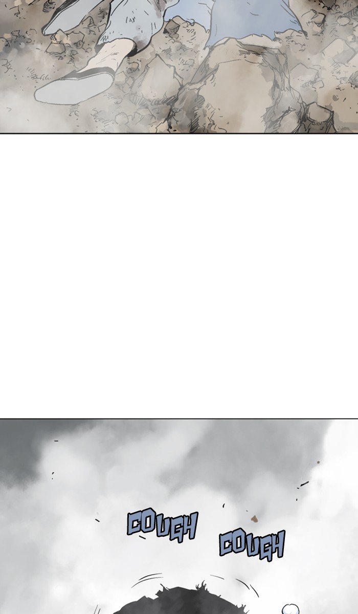 Read Gosu ENGLISH Manga Online