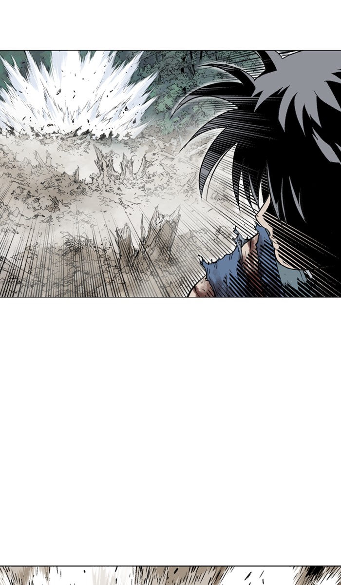 Read Gosu ENGLISH Manga Online