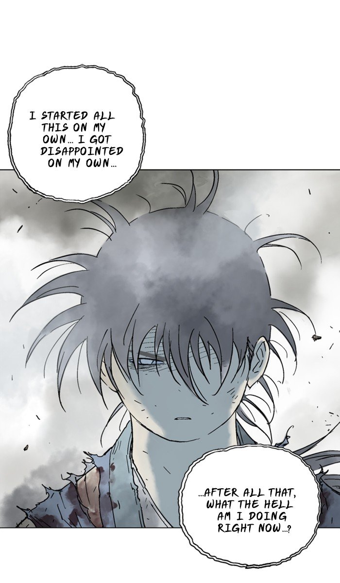 Read Gosu ENGLISH Manga Online