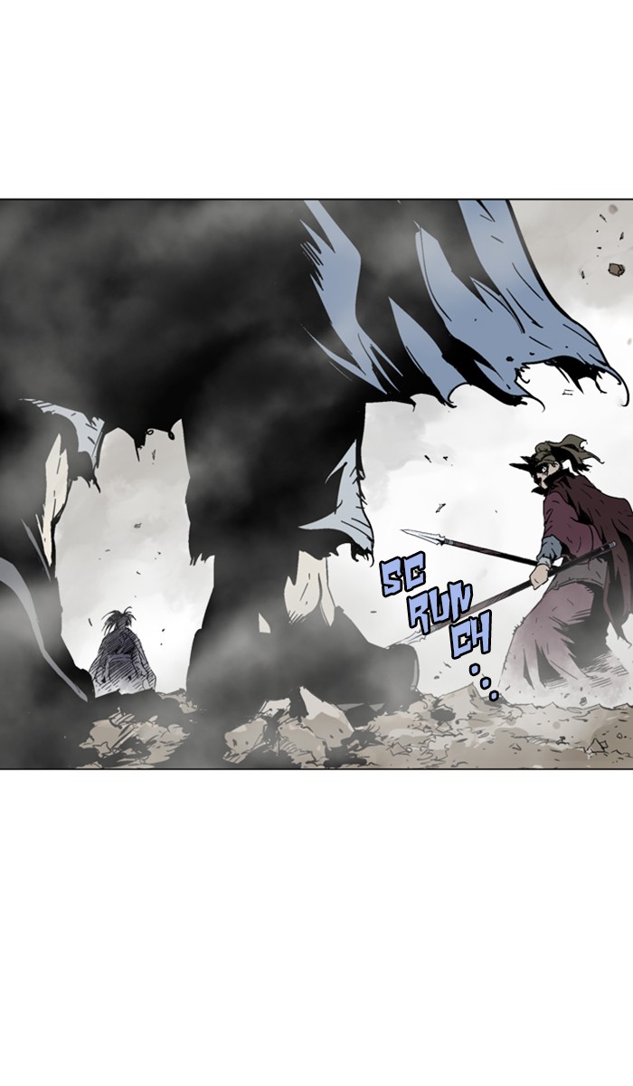 Read Gosu ENGLISH Manga Online