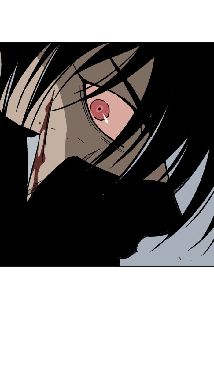 Read Gosu ENGLISH Manga Online