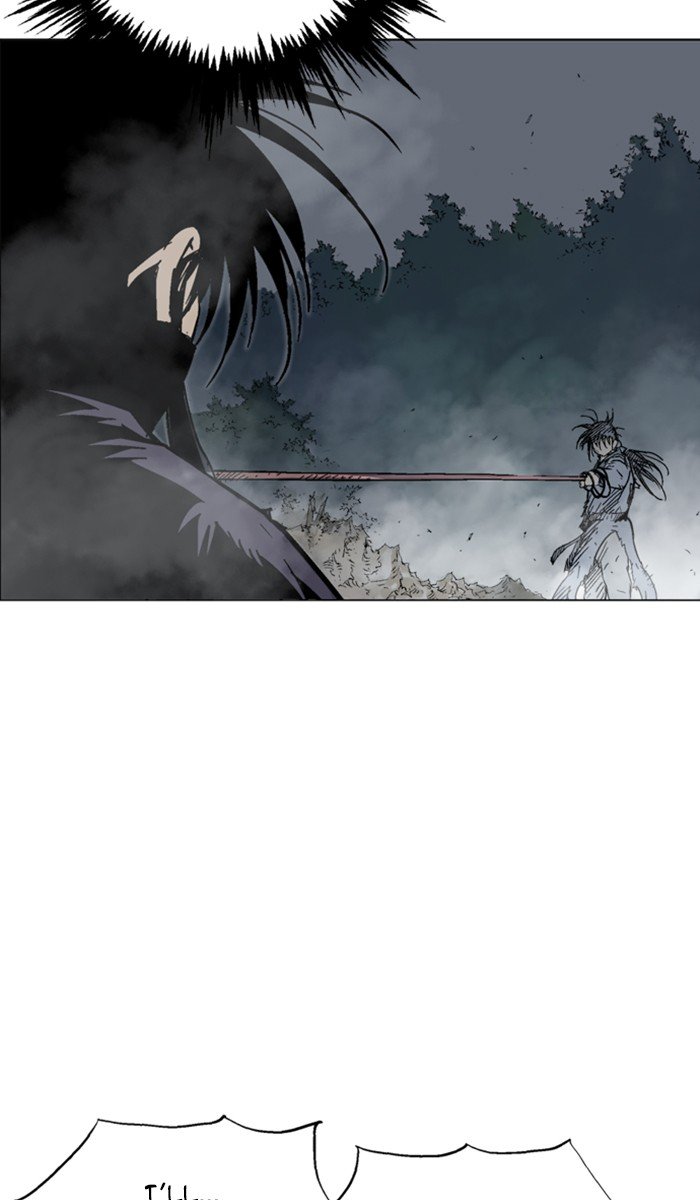 Read Gosu ENGLISH Manga Online