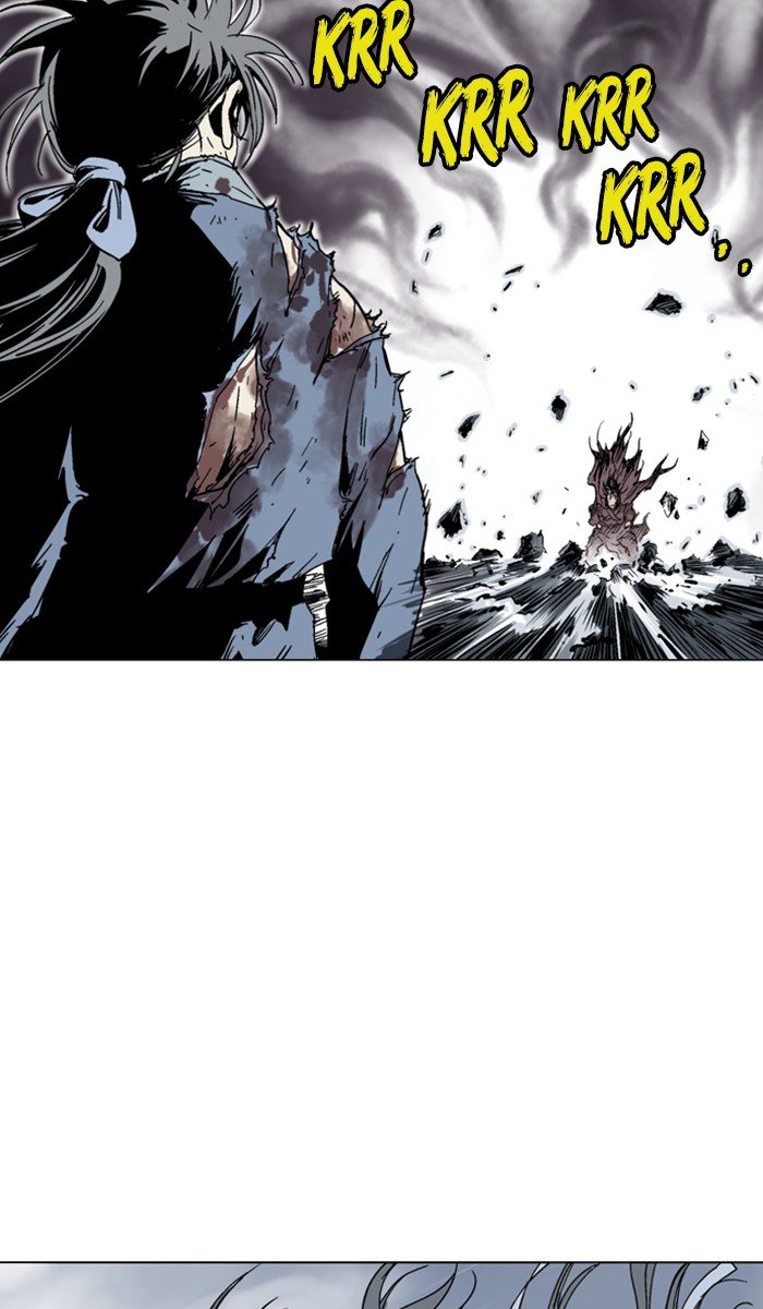 Read Gosu ENGLISH Manga Online