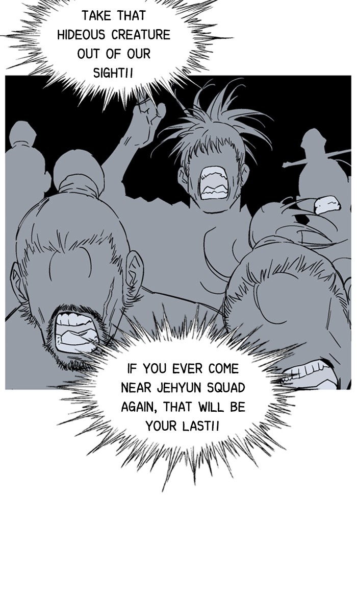 Read Gosu ENGLISH Manga Online