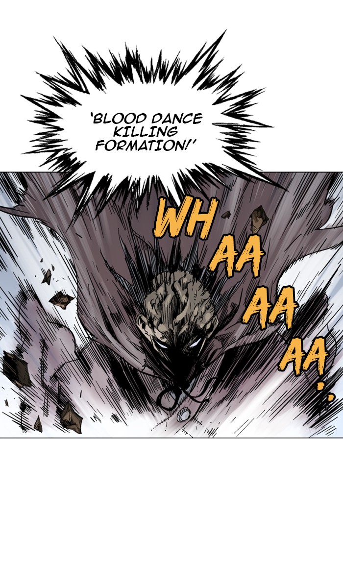 Read Gosu ENGLISH Manga Online