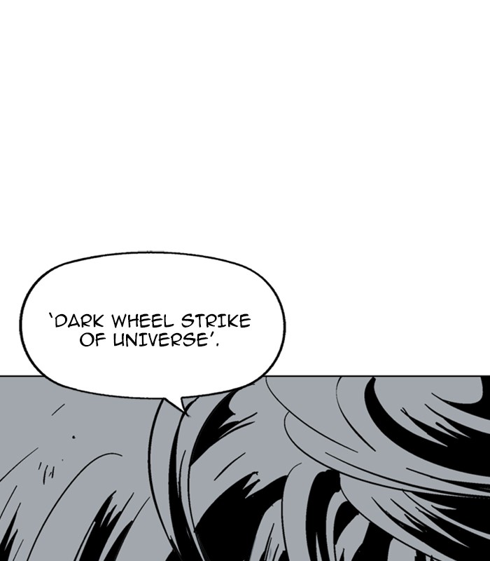 Read Gosu ENGLISH Manga Online