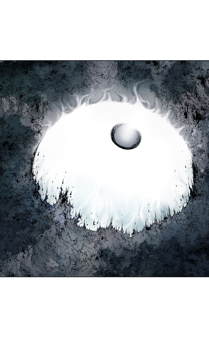 Read Gosu ENGLISH Manga Online