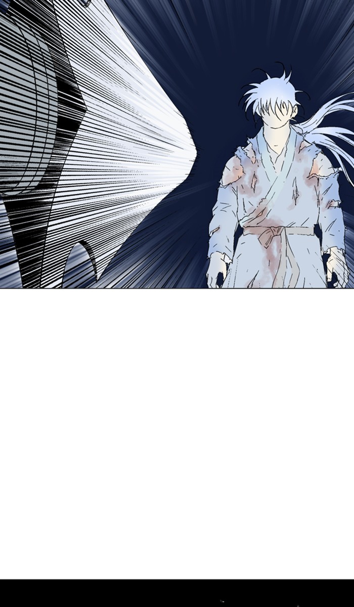 Read Gosu ENGLISH Manga Online