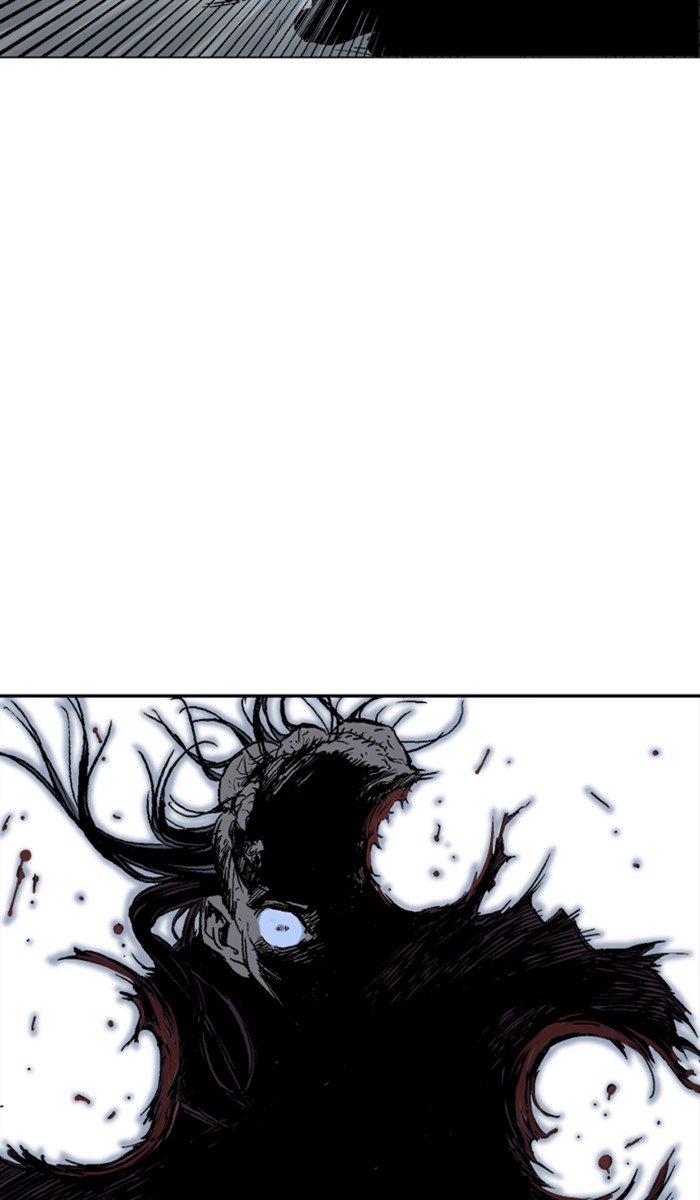 Read Gosu ENGLISH Manga Online