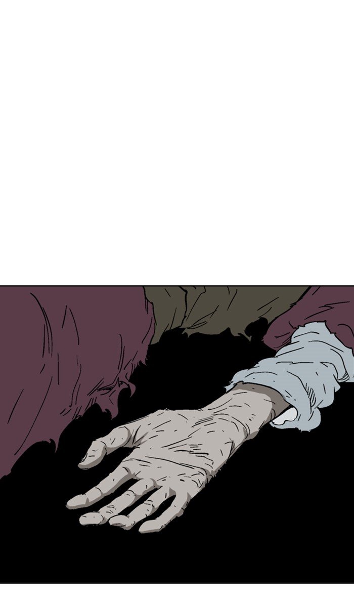 Read Gosu ENGLISH Manga Online