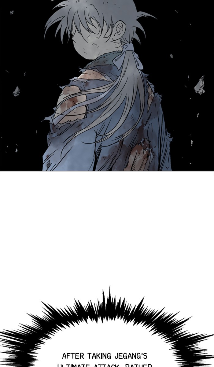 Read Gosu ENGLISH Manga Online