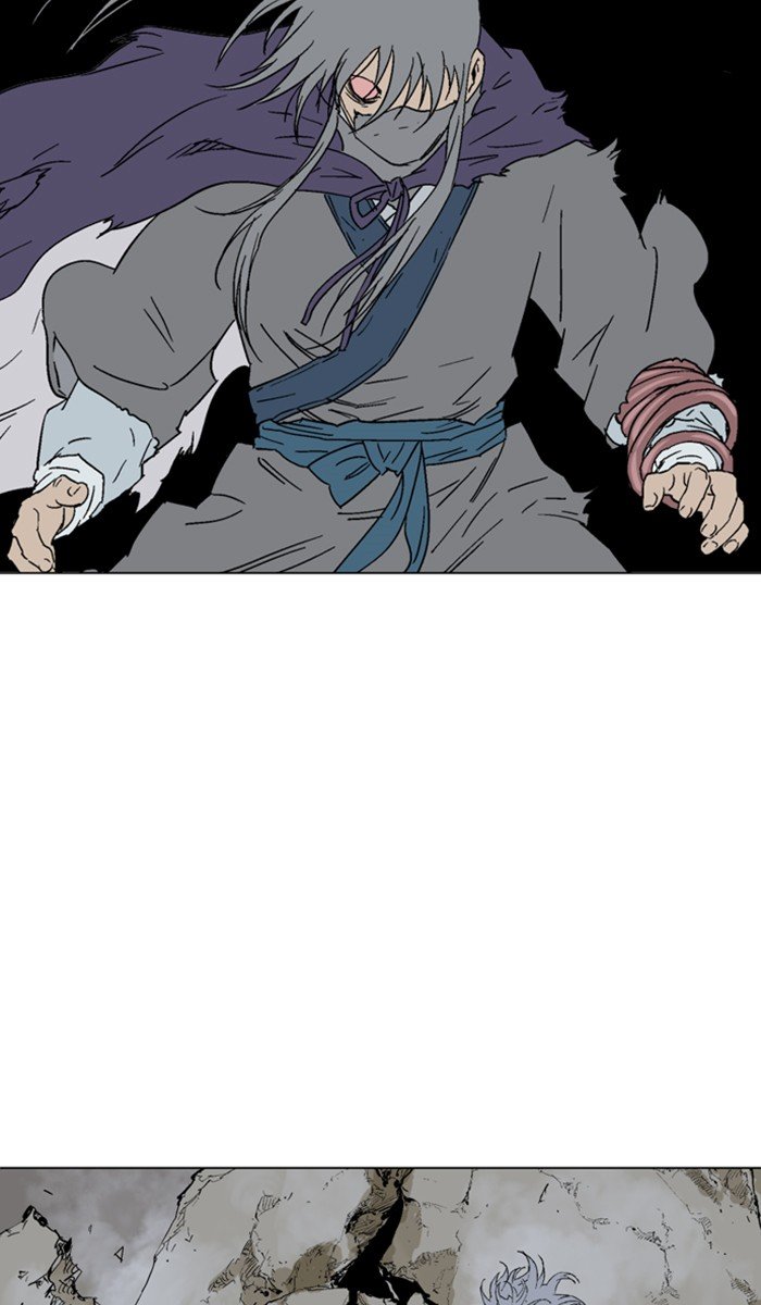 Read Gosu ENGLISH Manga Online