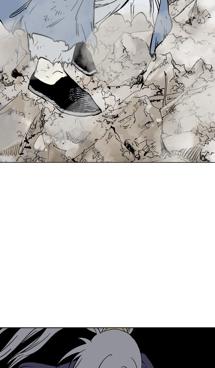 Read Gosu ENGLISH Manga Online