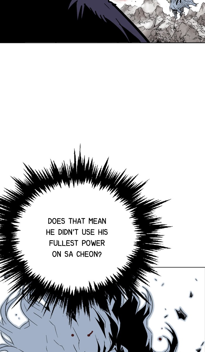 Read Gosu ENGLISH Manga Online